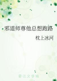 九天寒月什么意思