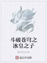 箫逸风与叶雅馨