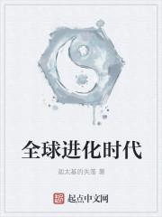 绝世武魂陈枫师傅燕清羽去哪里了