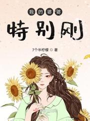 对婆婆特别反感怎么办