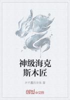 海克斯科技箱子怎么得