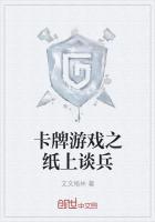 卡牌游戏什么意思