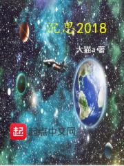 沉思2024年新剧