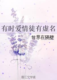 乔少深深爱全文免费无弹窗